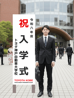 4_toyota