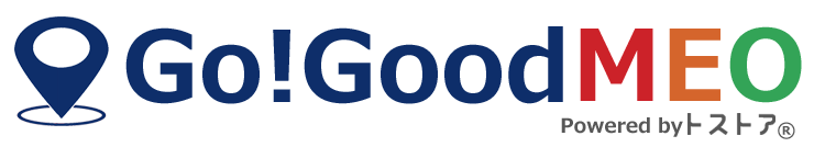 GoGoodMEO_logo_v2