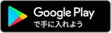 getingoogleplay