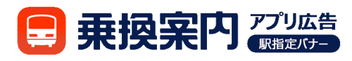 norikae_logo